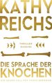 Die Sprache der Knochen