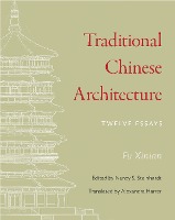 Traditional Chinese Architecture