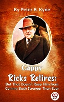 Cappy Ricks Retires