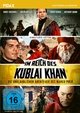 Im Reich des Kublai Khan, 1 DVD (Remastered Edition)