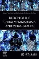 The Design of Chiral Metamaterials and Metasurfaces