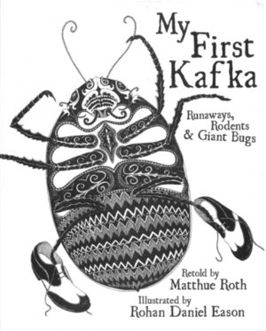 My First Kafka