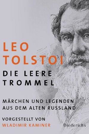 Die leere Trommel