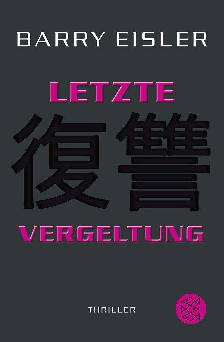 Letzte Vergeltung