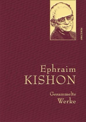 Ephraim Kishon, Gesammelte Werke