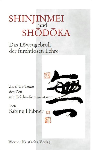 Shinjinmei und Shôdôka